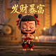 gtp协议是什么意思